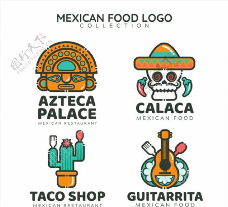 4款卡通墨西哥餐馆标志矢量素材