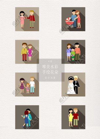 扁平化8组温馨家庭人物图标设计