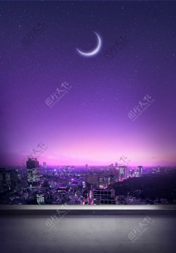 梦幻唯美紫色星空海报背景素材