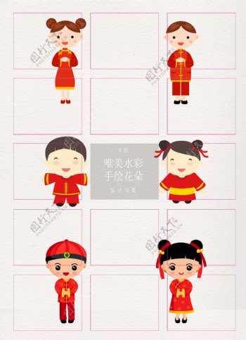中国风吉祥喜庆拜年人物设计