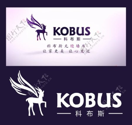 科布斯logo