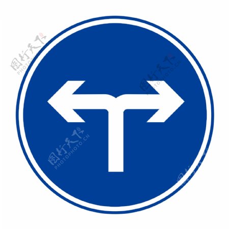 向左和向右转弯