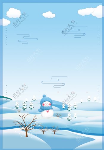 蓝色大雪节气海报背景素材