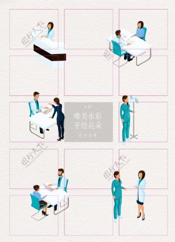 小清新矢量医院诊所医生护士元素