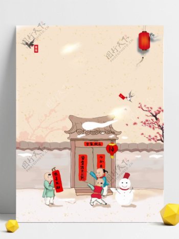 中国风圣诞节背景设计