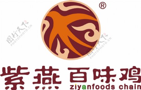 紫燕百味鸡logo