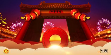中国风猪年开门红背景设计