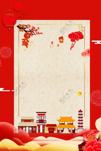红色新年建筑海报背景