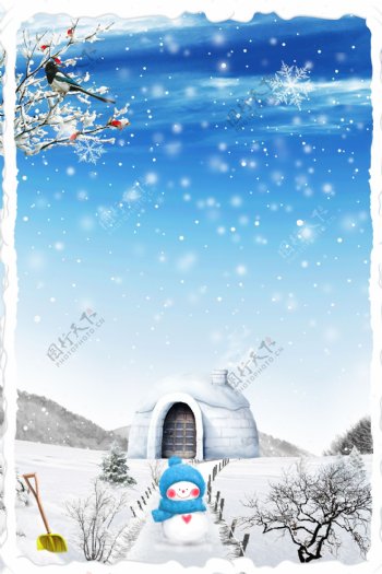 雪人卡通手绘清新冬季卡通手绘广告背景