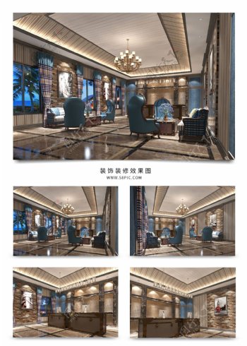 现代酒店中式休闲厅效果图模型