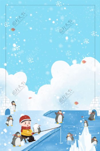 冬季大雪节气雪地企鹅背景设计