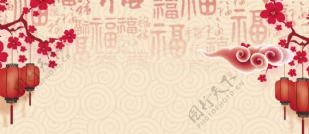 复古手绘红梅灯笼春节背景