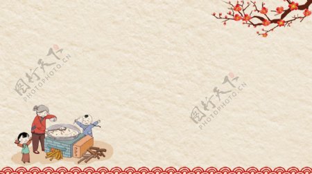 复古中国风腊八节背景设计