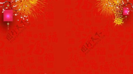 红色烟花灯笼春节节日背景展板设计