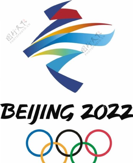 2022年冬奥运动会logo