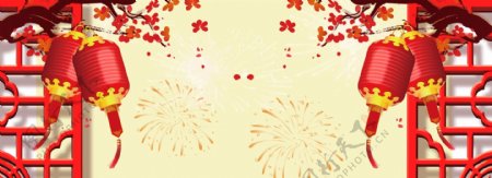大红灯笼新年年货节中国风banner背景