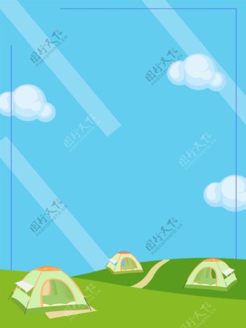 蓝色卡通可爱团建露营背景