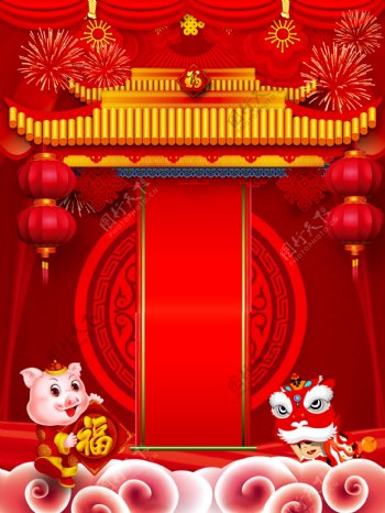 吉祥喜庆金猪送福猪年传统背景设计
