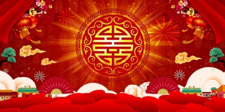 中国风新年快乐背景设计