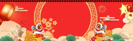 松树新年复古传统banner背景