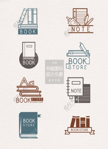 书籍书店图标设计元素