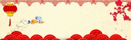 简约年货节中国风新年节日banner背景