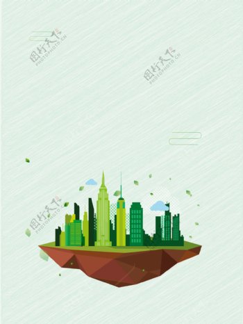 绿色环保创文明城市背景