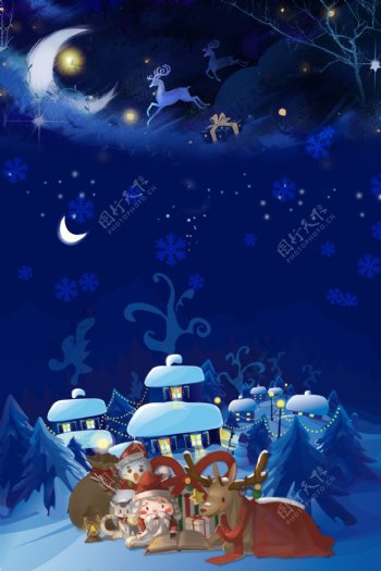 唯美蓝色圣诞节平安夜背景