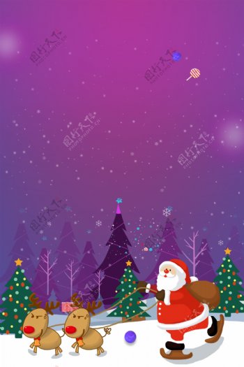 唯美紫色圣诞节背景素材