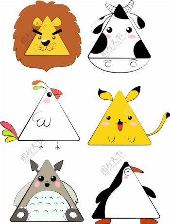 三角形可爱动物套图可商用