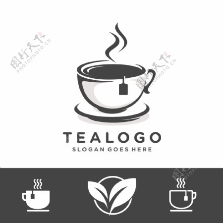 茶叶logo矢量素材