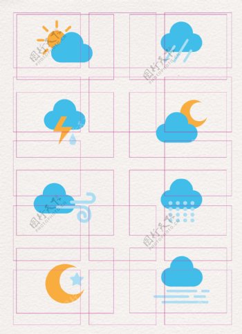 蓝色简约8组天气图标ai设计