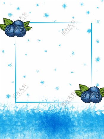 水中蓝莓装饰背景