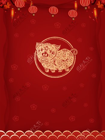 2019年红色猪年新年快乐春节海报背景