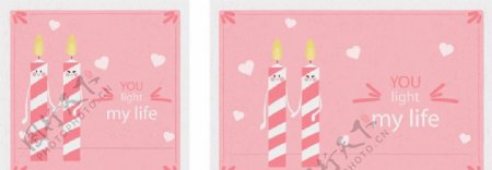粉色蜡烛情人节卡片