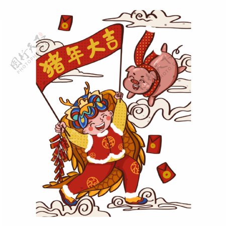 猪年大吉中国风舞狮的小孩插画元素