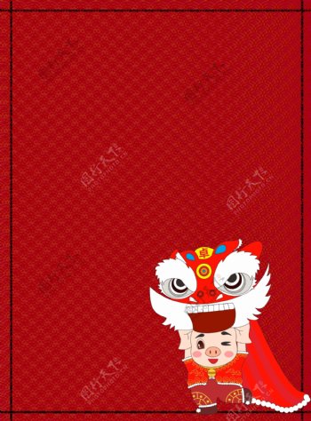 红色2019猪年舞狮背景设计