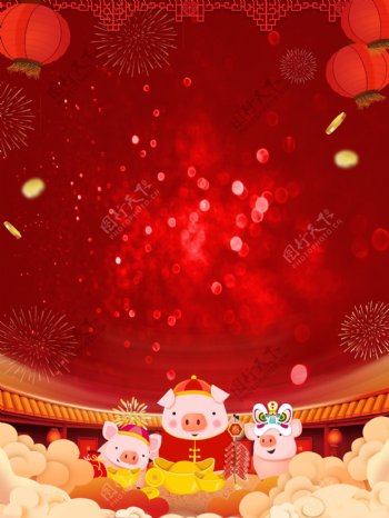 2019猪年春节喜庆背景设计