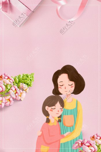 亲子插画母亲节海报背景元素