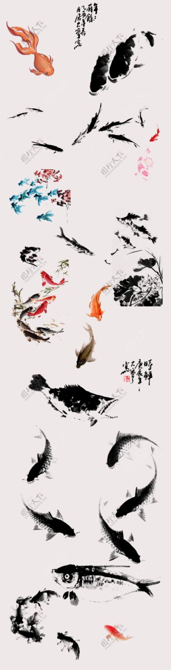 中秋节中国风手绘水墨鱼设计元素PNG