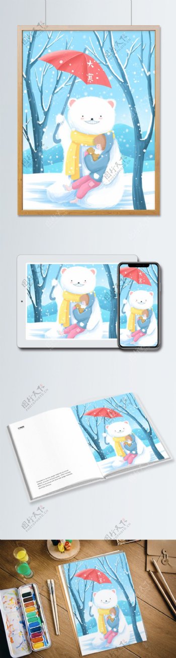 大寒清新治愈插画冬天雪中的白熊和女孩