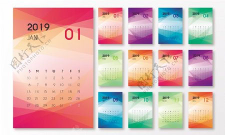 2019年彩色抽象形状的日历