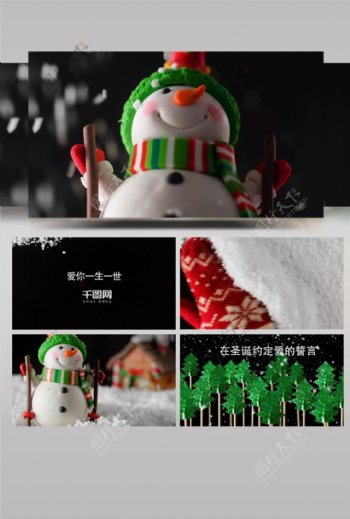 新年祝福贺卡视频片头模板newyearcard
