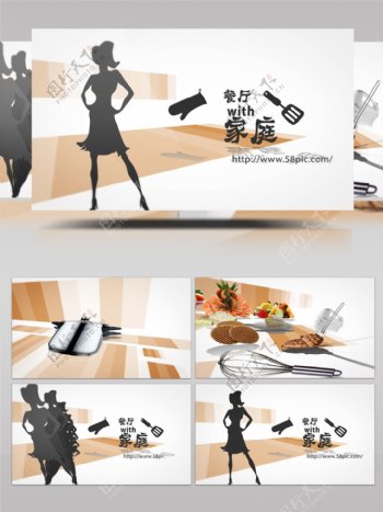 高雅大气烹饪电视节目介绍翻页效果渲染栏目包装模板