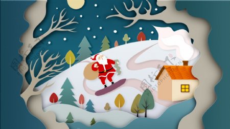 原创剪纸风圣诞插画圣诞老人滑雪送礼物