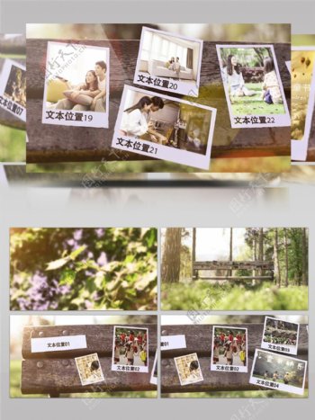 实拍清新自然森林公园展示家庭照片模板