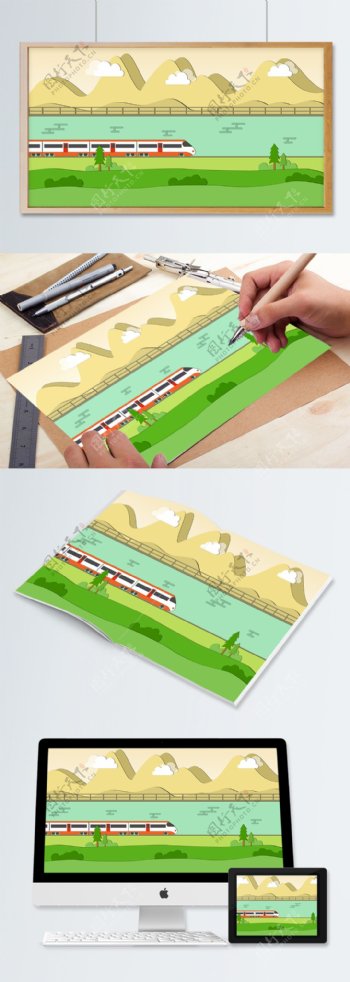 微立体剪纸风火车山川插画火车坐上列车去旅行