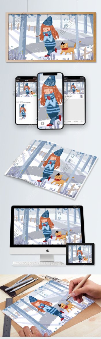 立冬之少女与猫散步温暖温馨可爱插画