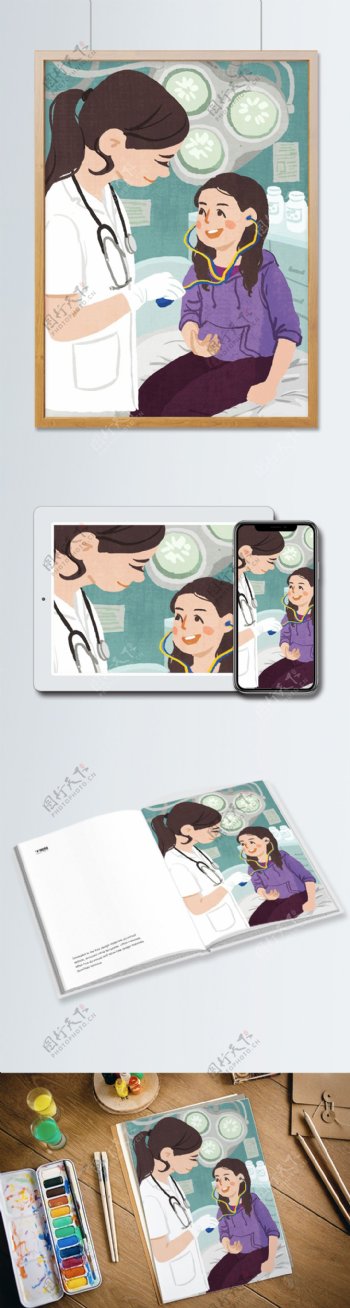 医疗场景医生和看病的小姑娘原创手绘插画