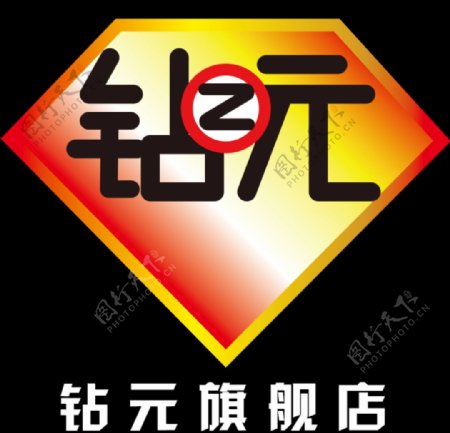 电商logo